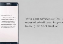 三星手机3588怎么截屏？三星Galaxy A35 5G截屏方法