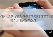 苹果手机裁照片怎么裁到指定尺寸？