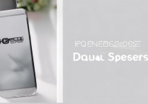 iQOONeo5SE 是双扬声器还是单扬声器？iQOONeo5SE 音效如何评测？