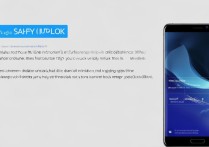 华为荣耀9怎么破解id？教你安全有效解除ID锁的方法