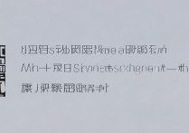 华为MT7截屏快捷键在哪设置？教你快速搞定！