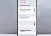 vivo y55怎么连接蓝牙，vivo y55蓝牙配对连接方法