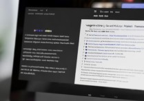 腾讯会议全体静音在哪设置？新手必看操作指南！