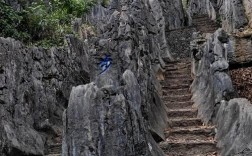 四川兴文石海风景区