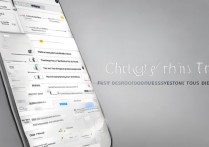 vivo手机怎么换字体？系统自带字体不够用怎么办？