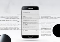 三星s7体感拨号怎么操作？开启步骤与使用方法详解