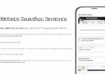 三星手机忘记密码怎么办？解锁教程有吗？