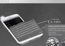 苹果4手机怎么设置手写输入法？详细步骤教程