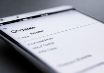 oppo手机怎么调大字体？设置里字体大小怎么调？