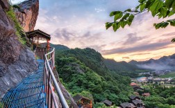 女娲山风景区