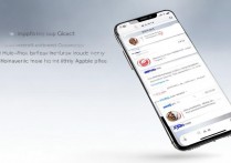 苹果换华为怎么导入通讯录备份？苹果换华为通讯录备份导入方法