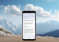 OPPO云空间怎么用？照片备份、空间扩容全攻略