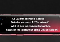 红米 k50 游戏增强版是 2K 屏吗，红米 k50 游戏增强版屏幕分辨率多大