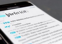 三星手机的手势功能怎么用，三星手机手势操作设置方法