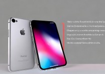 苹果se型号a1723怎么查看真伪与配置参数？