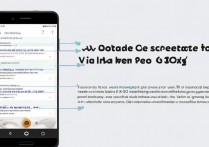 vivosX5QQ怎么截图？vivo手机截屏快捷键是什么