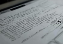 小米电池充电专利是什么？内容详解与原理解析