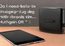 华为Mate8关机时充电器要一直插着吗？