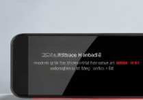 红米Redmi手环2续航到底能用多久？