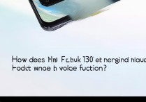 华为P30新手机怎么说话？语音功能如何开启使用？