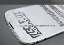 三星s7游戏模式怎么关？三星s7关闭游戏模式方法