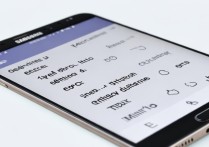 三星A5手机怎么打开快捷设置？下拉菜单没反应怎么办？