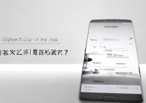 oppo手机质量到底怎么样？耐用性和售后真的靠谱吗？