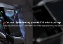 三星Watch4能测心电图和睡眠吗？功能实测详解