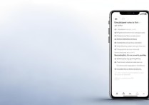 oppo 怎么升级