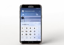 三星s7怎么拨号？老人不会用，步骤教详细点。