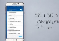 三星 note5 怎么设置闹铃？三星 note5 设置闹钟方法步骤详解