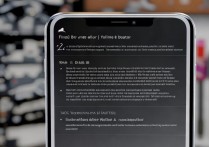 苹果7音量按键坏了怎么修？自己动手还是找专业维修？