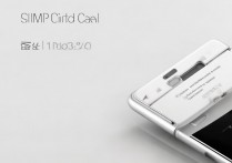 华为荣耀p8怎么装卡？荣耀p8插卡步骤详解