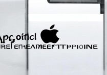 苹果官换机靠谱吗？与全新机差价大，值不值得买？