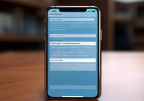 苹果7手动连接WiFi失败怎么办？密码正确也连不上咋处理？