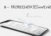 苹果手机热点共享网络连接，怎么开？新手必看步骤