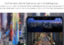 Vivo Xplay5A相机功能多？新手怎么拍出好照片？