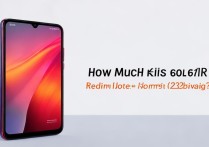 Redmi Note 11R 6GB+128GB价格多少值得买吗？