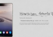 华为4x怎么关闭4G网络，华为手机如何关闭4G只用3G