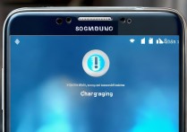 三星S5充电显示叹号怎么办？原因及解决方法