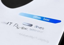 苹果手机QQ怎么不提醒，QQ消息无声音怎么办