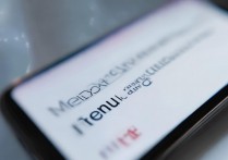 华为的菜单键怎么设置？华为手机虚拟菜单键在哪里设置