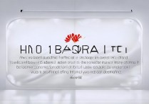 怎么预订华为p10手机？官网渠道和预售时间有吗？