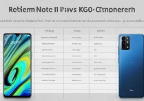 红米note11pro和k40哪个更值得买？配置性能区别全面解析
