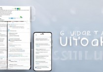 三星手机如何更新谷歌Play商店？