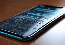 苹果手机过保后屏幕摔坏，维修要花多少钱？