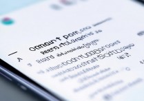 oppo手机怎么刷积分才高效？有没有实用技巧？