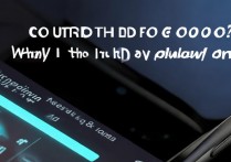 oppo手机显示hd怎么关闭？hd图标一直亮怎么办？