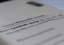 三星a8home键怎么调亮？home键亮度设置方法