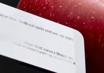 苹果上拉菜单怎么关闭？苹果手机控制中心怎么设置